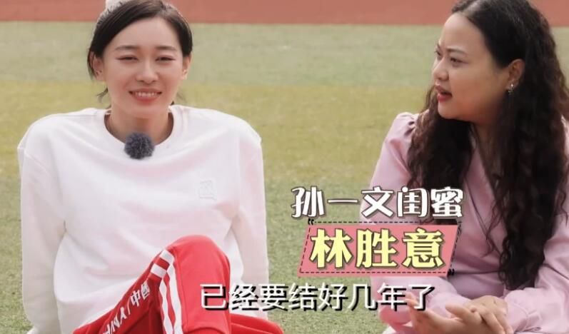 我的继母1